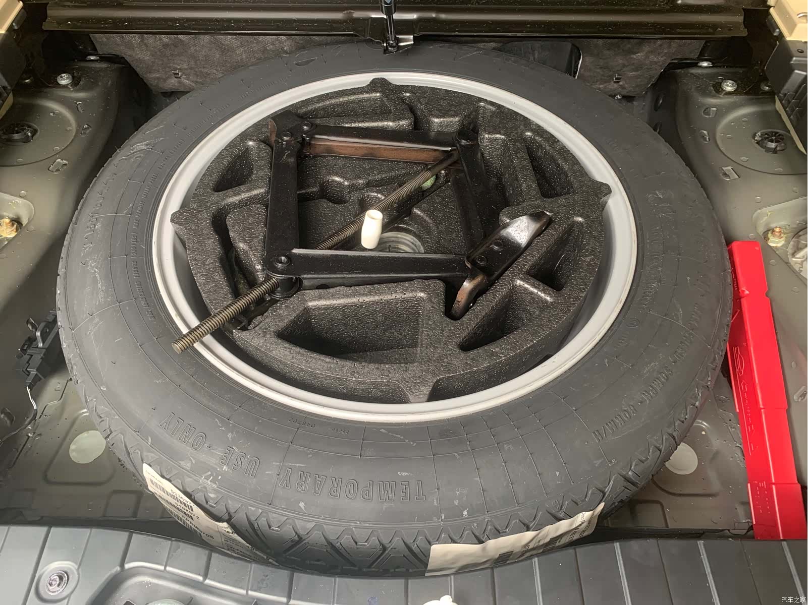 BMW X5, 2016 24
