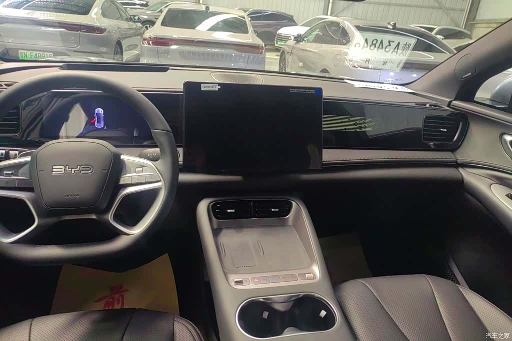 BYD HiAce, 2026 13