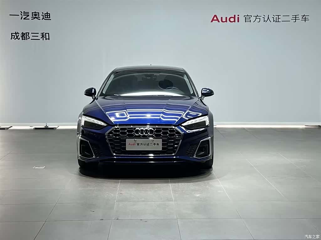 Audi A5, 2023 2