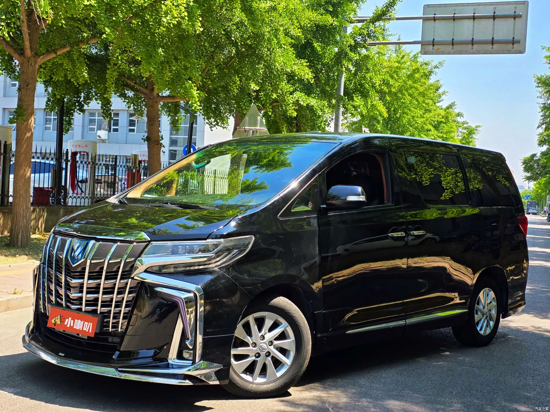 Toyota Alphard, 2014 1