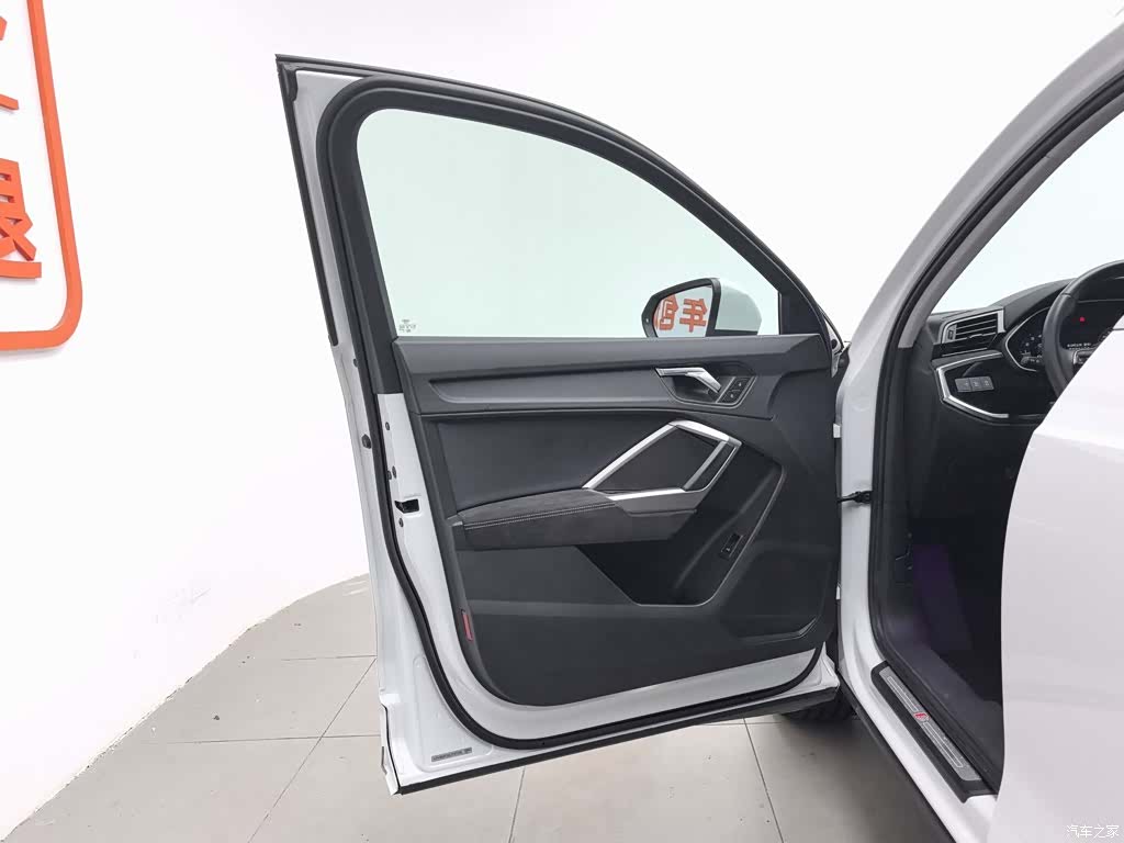 Audi Q3, 2020 8