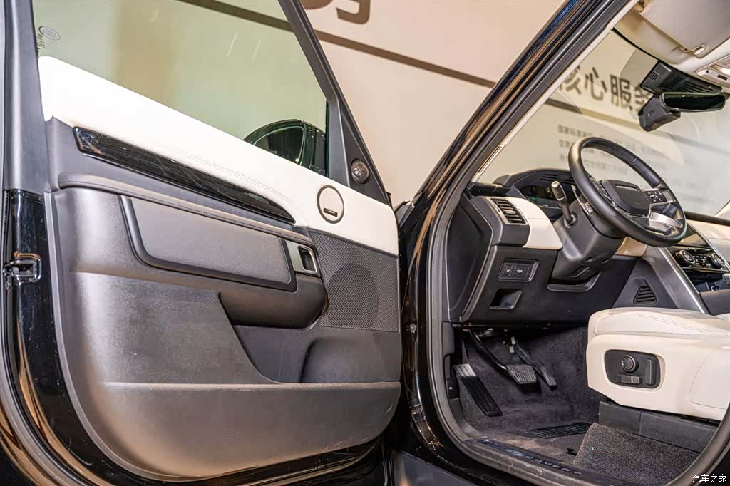 Land Rover Discovery, 2025 8