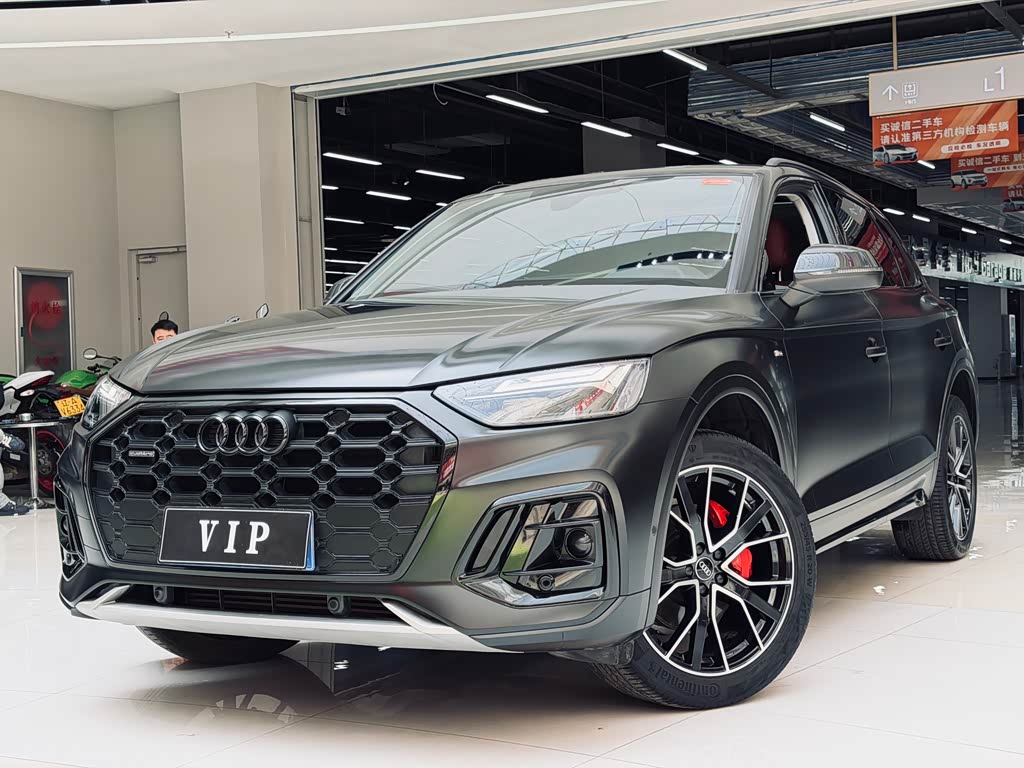 Audi Q5L