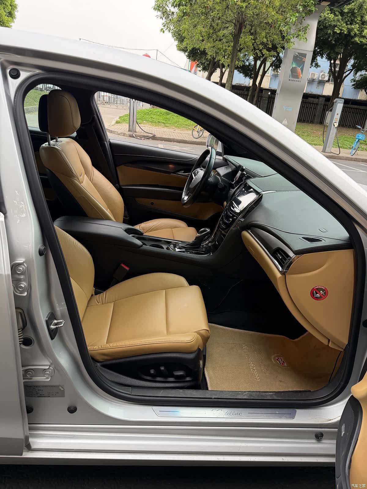 Cadillac ATS, 2014 9