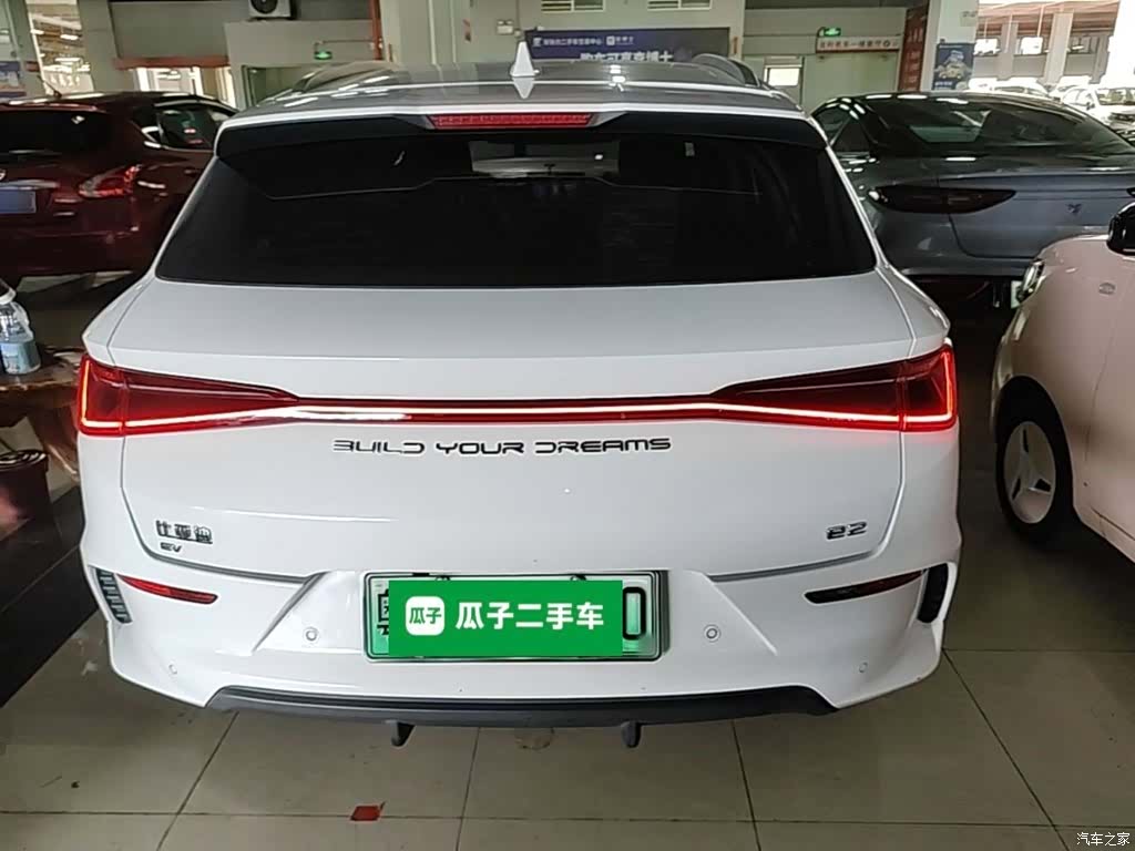 BYD E2, 2021 6