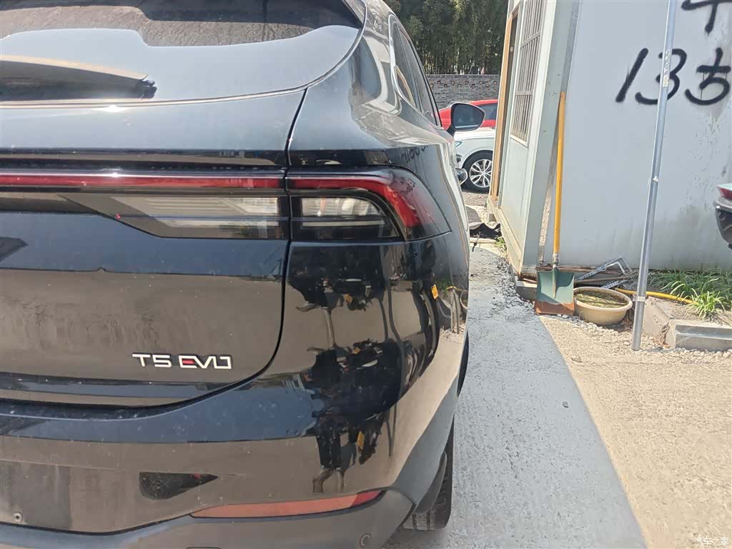 DongFeng T5, 2022 8
