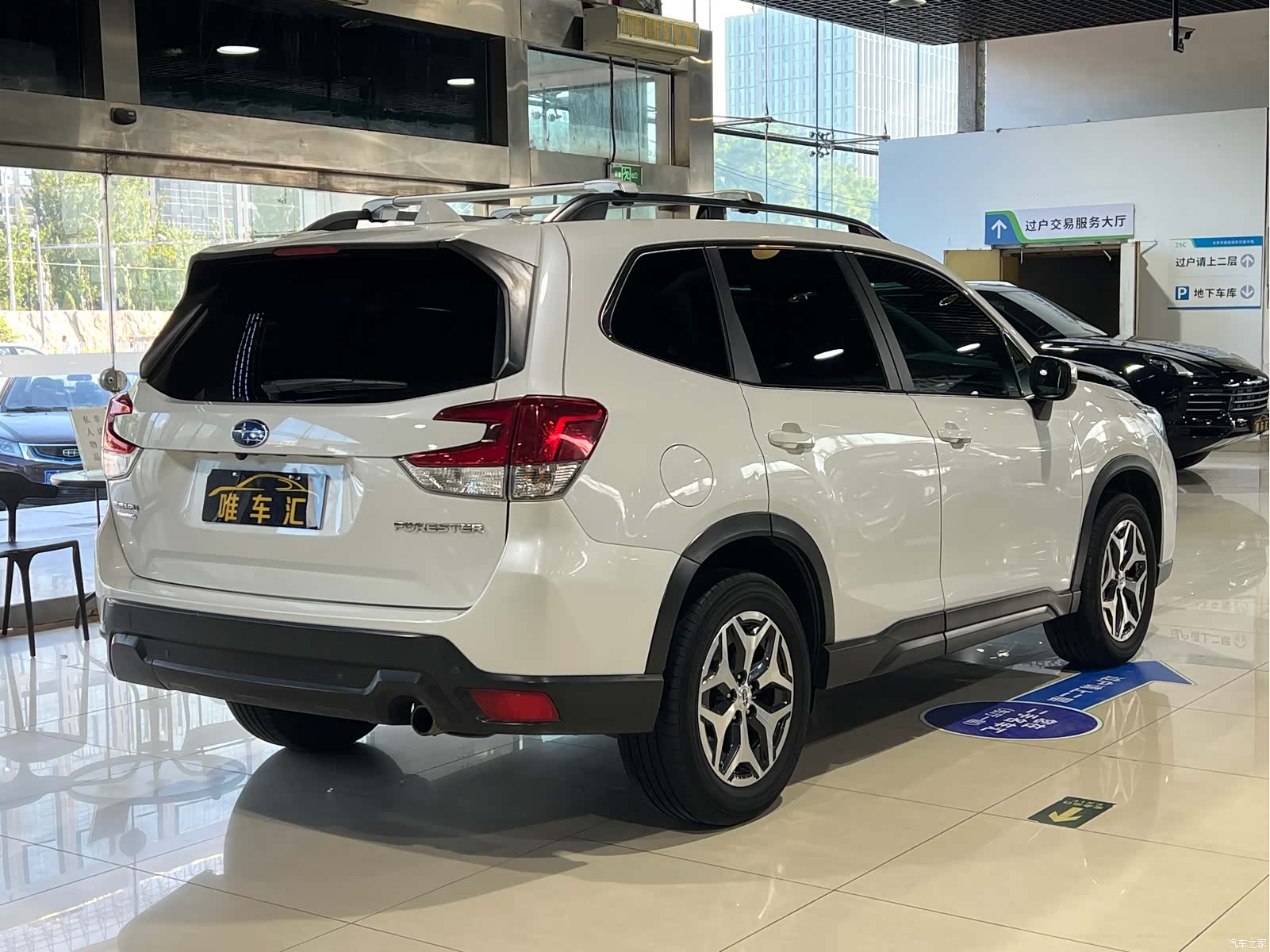 Subaru Forester, 2019 4