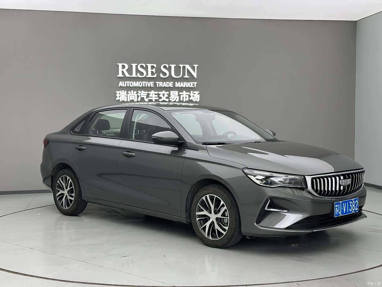 Geely Emgrand, 2025 3