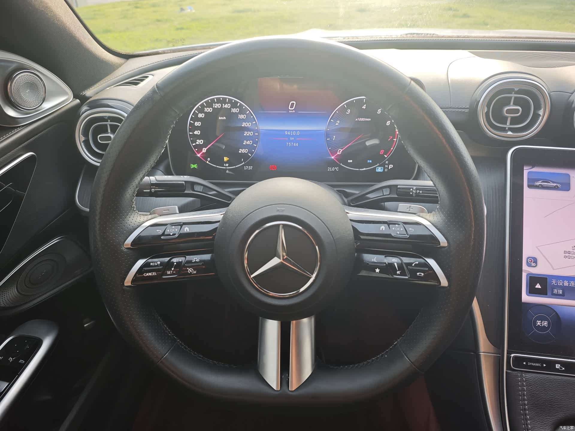 Mercedes-Benz C-Class, 2023 13