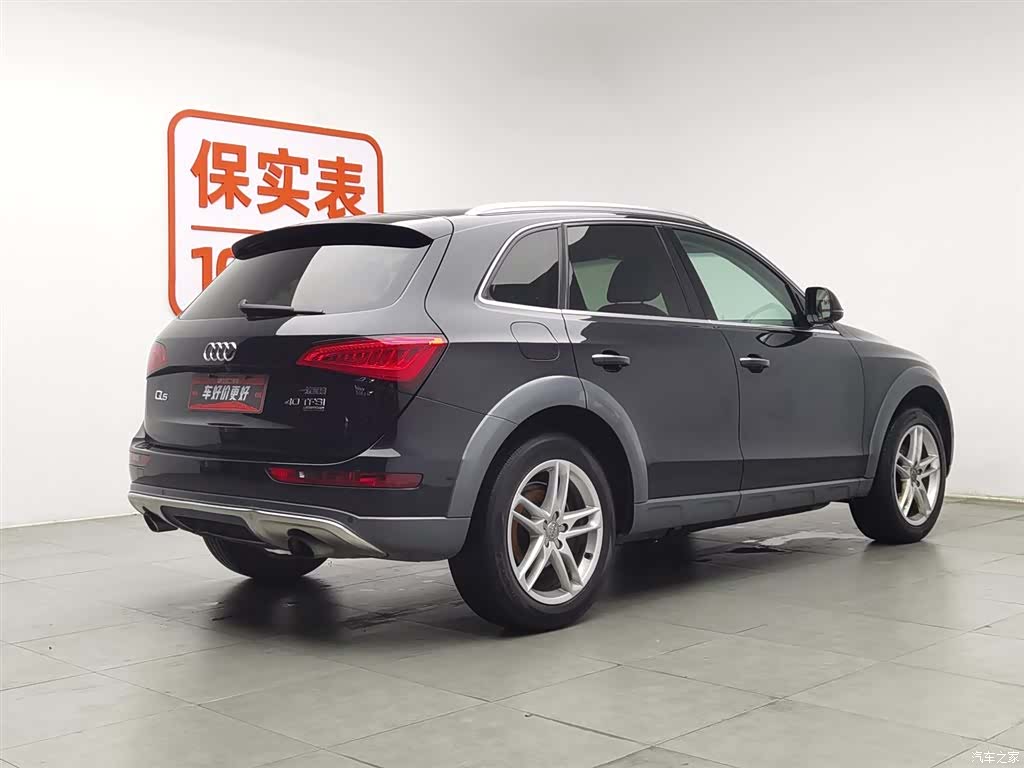 Audi Q5, 2018 2
