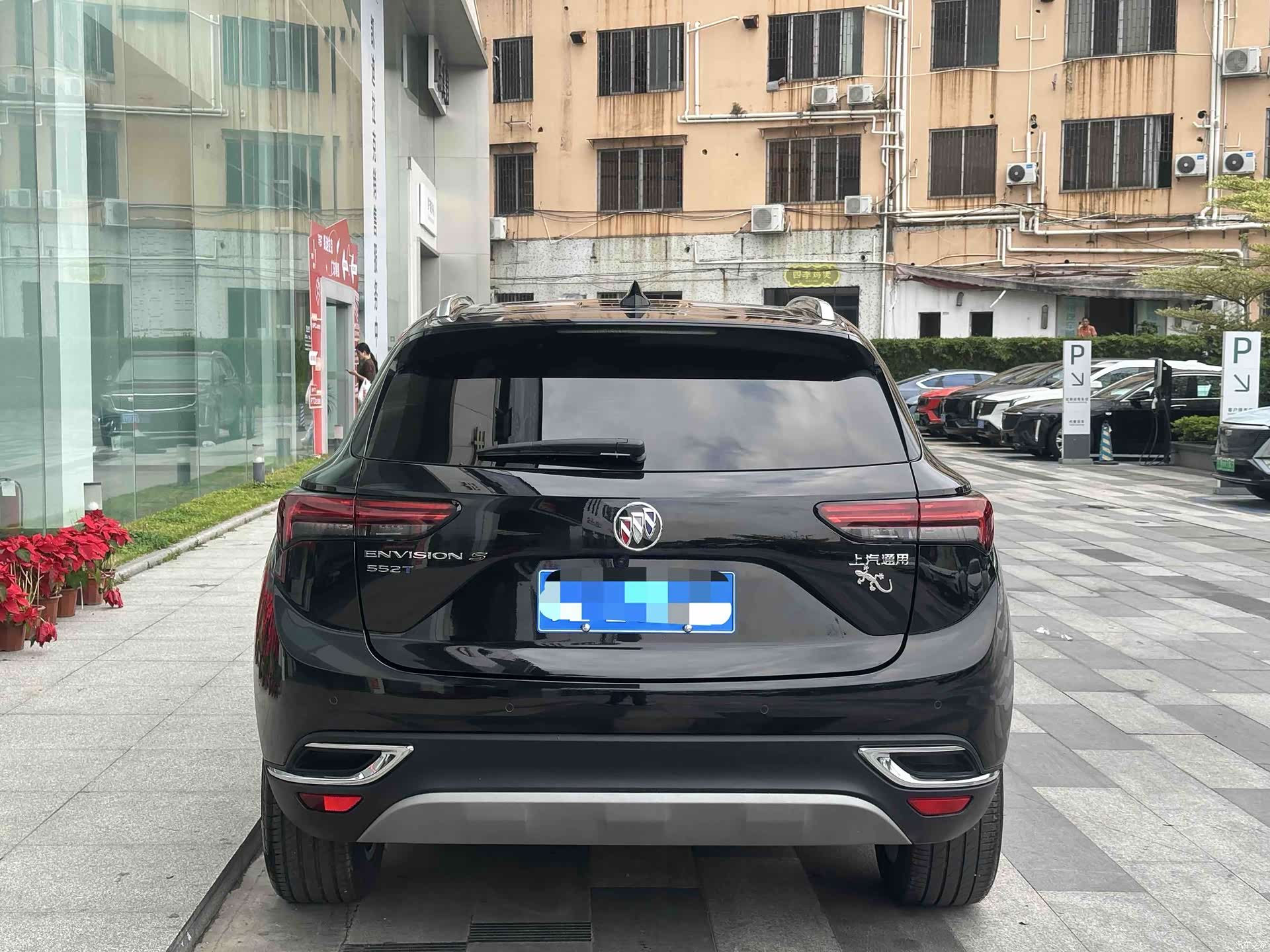 Buick Envision, 2022 8
