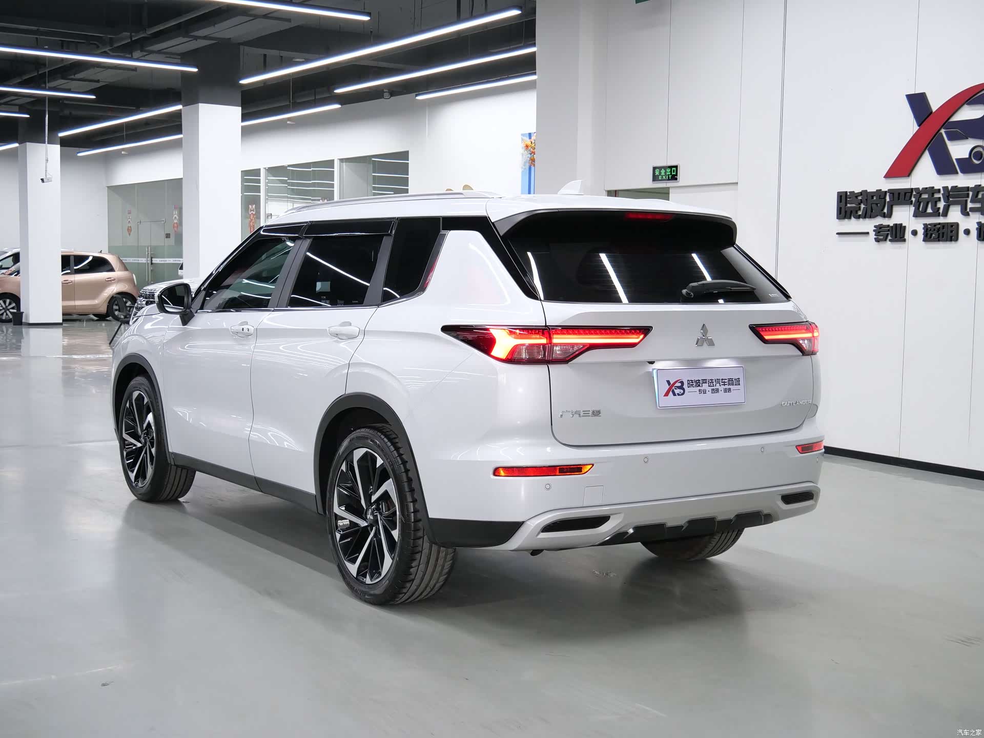Mitsubishi Outlander, 2023 7