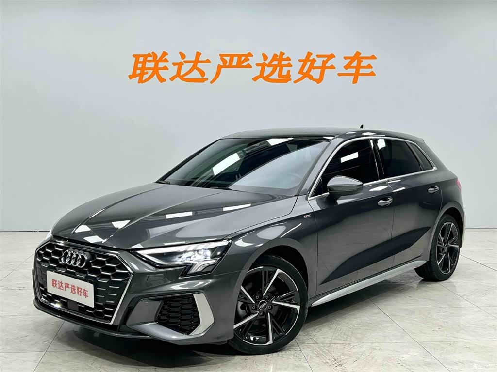 Audi A3, 2023 1