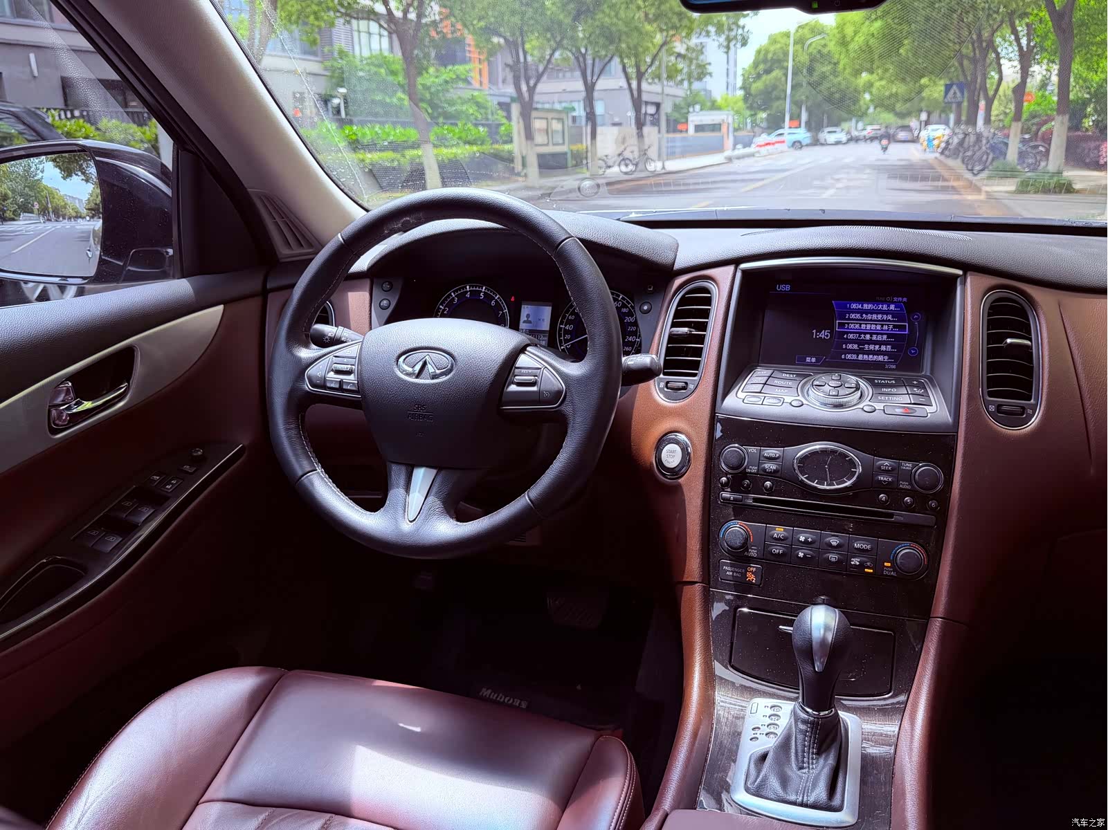 Infiniti QX50, 2016 12