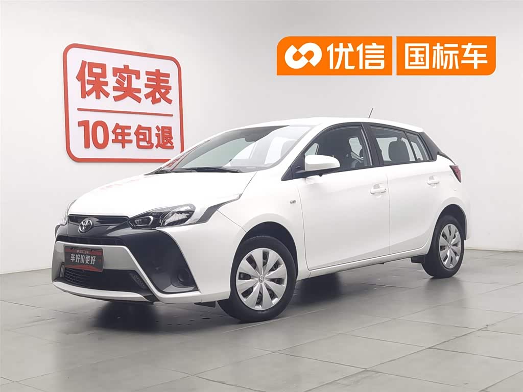 Toyota Yaris L Zhixuan