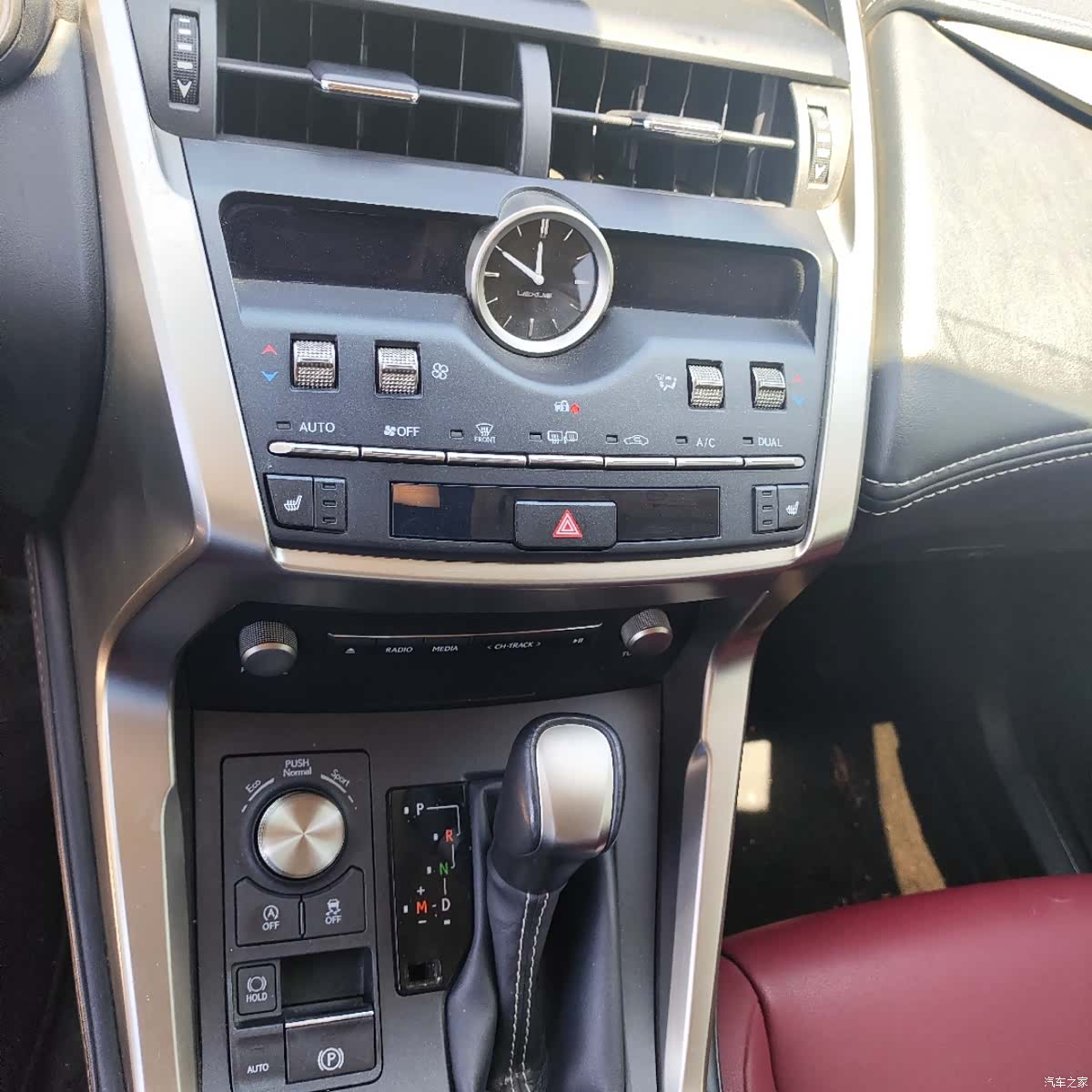 Lexus NX, 2020 8