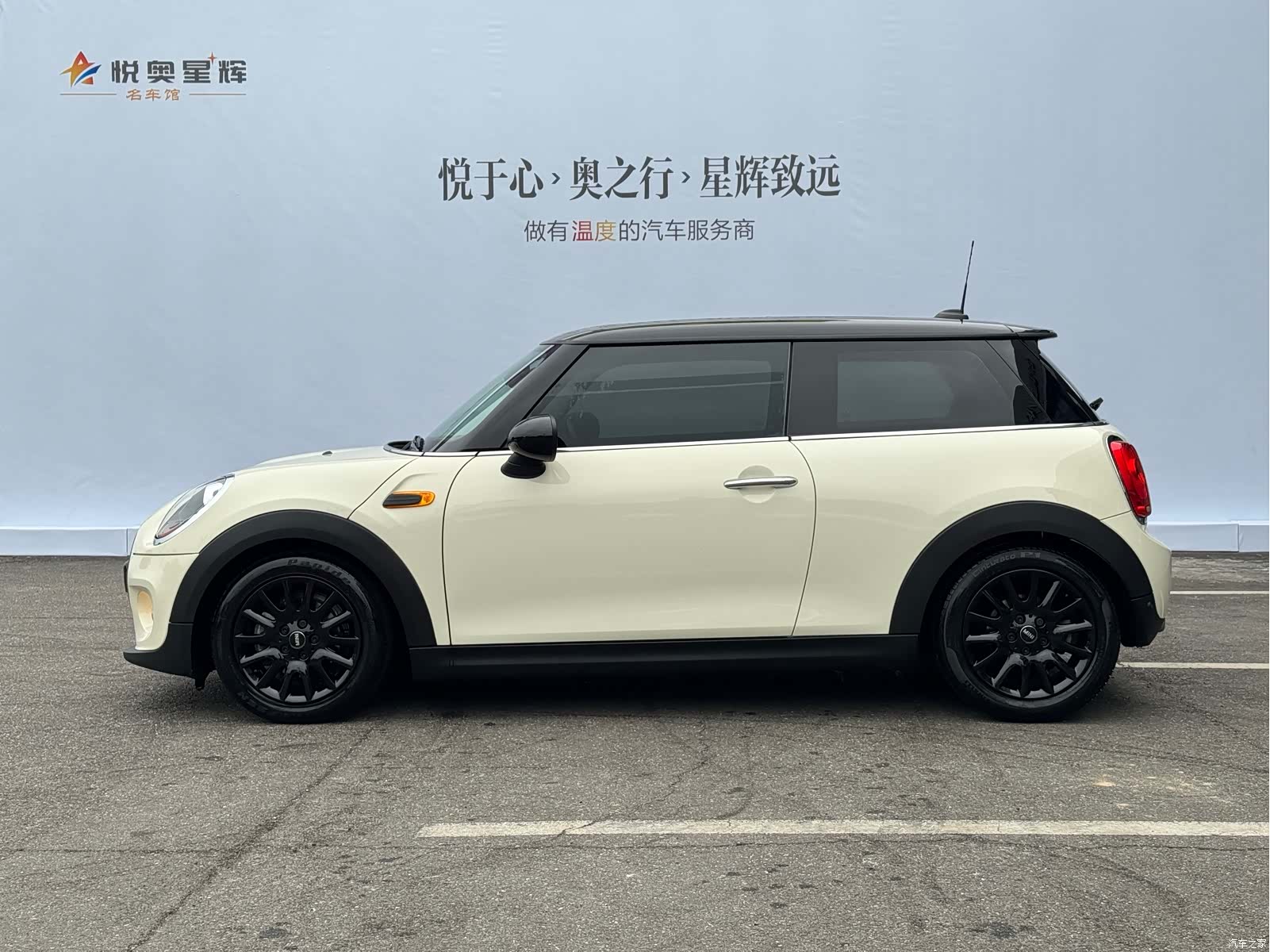 Mini Cooper, 2018 3
