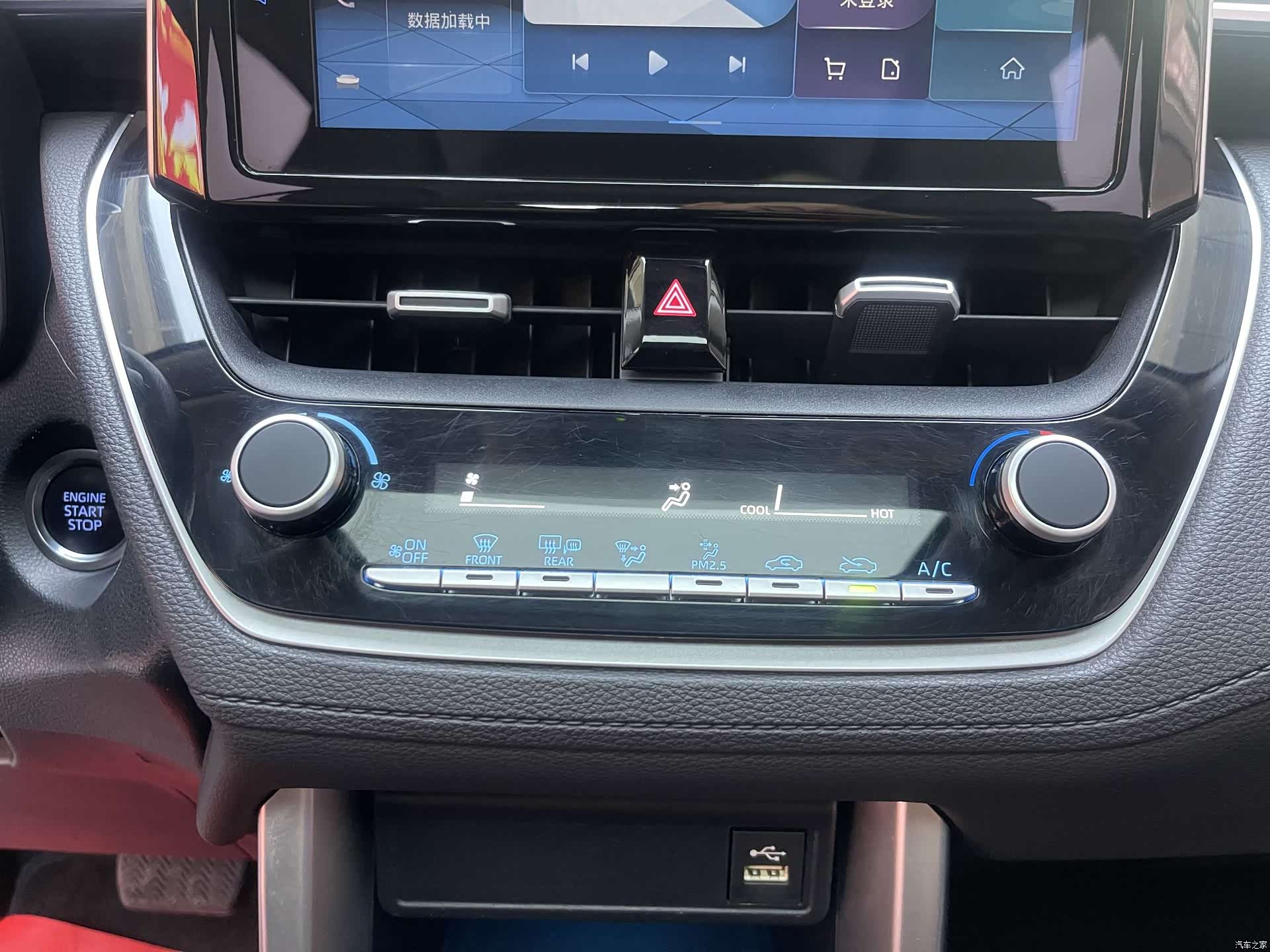 Toyota Frontlander, 2022 16
