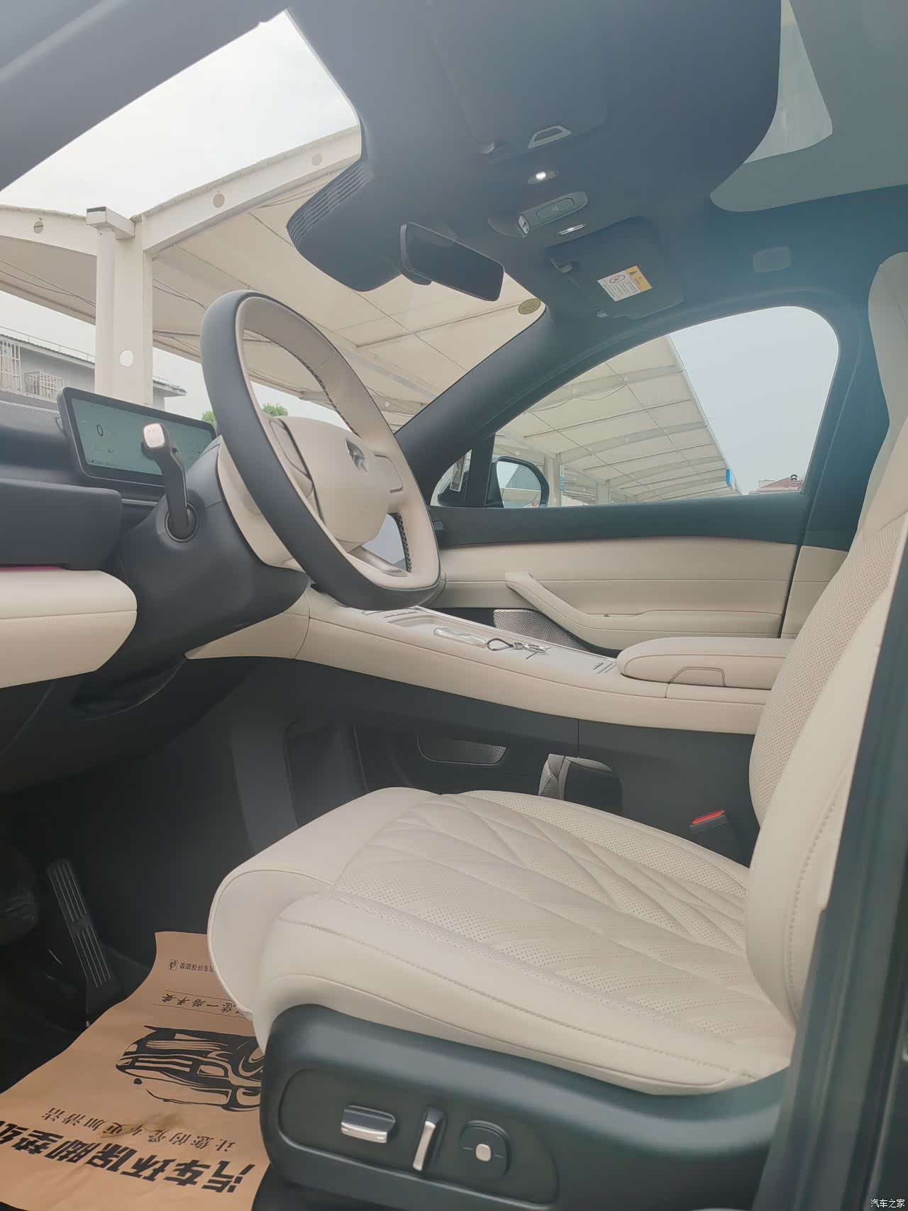 NIO EC6, 2025 7