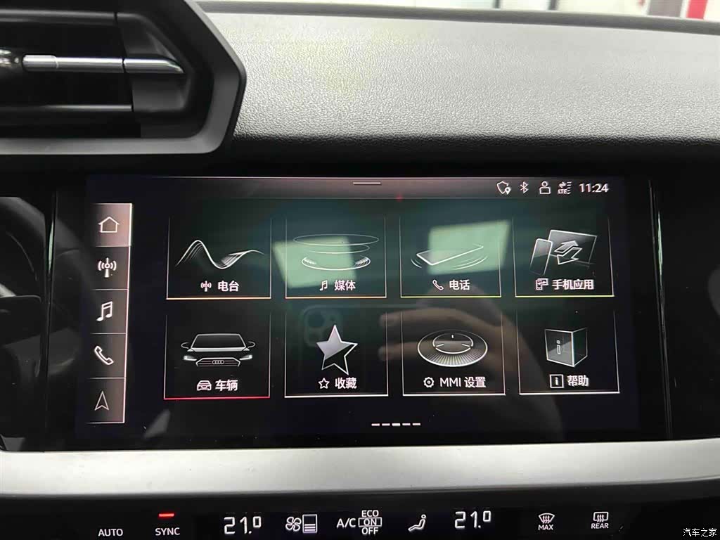 Audi A3, 2022 6