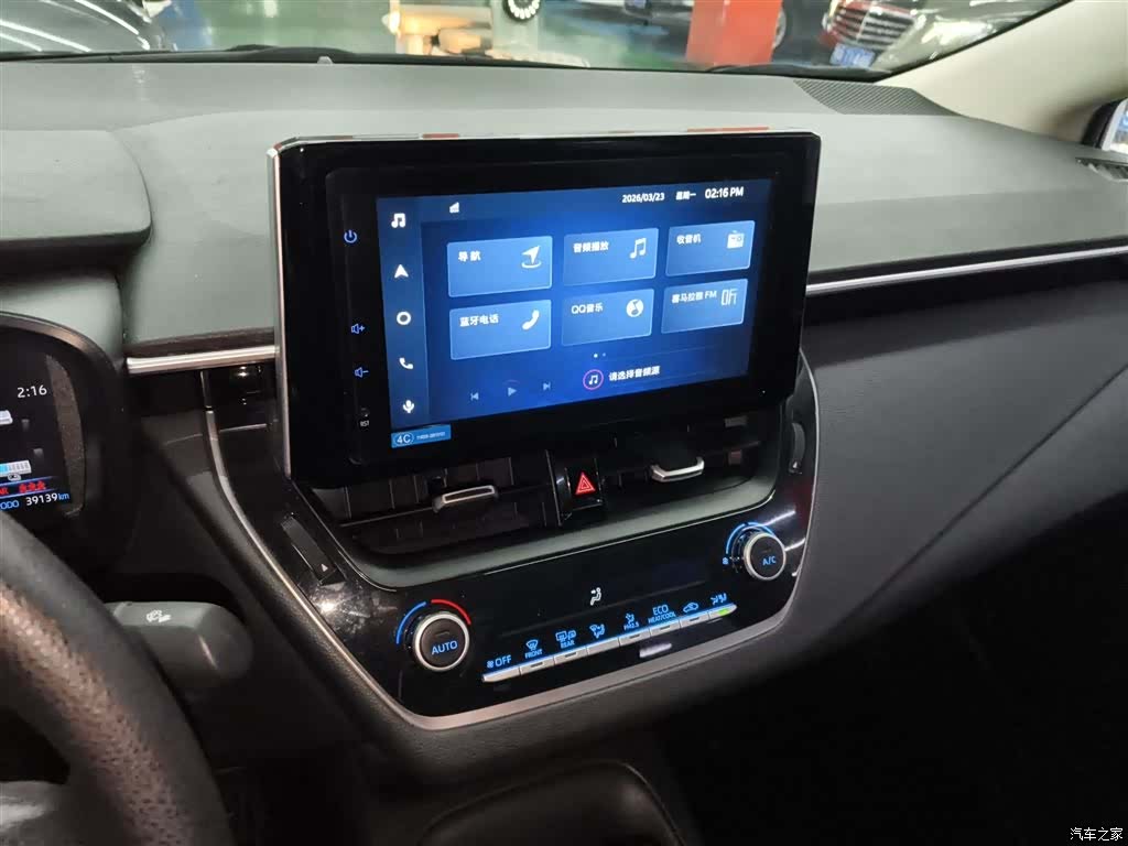 Toyota Corolla, 2022 13