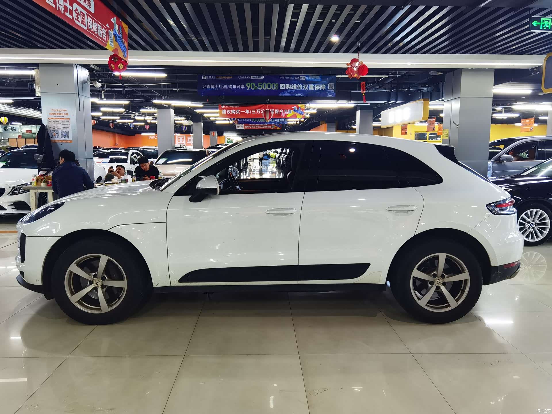 Porsche Macan, 2020 3