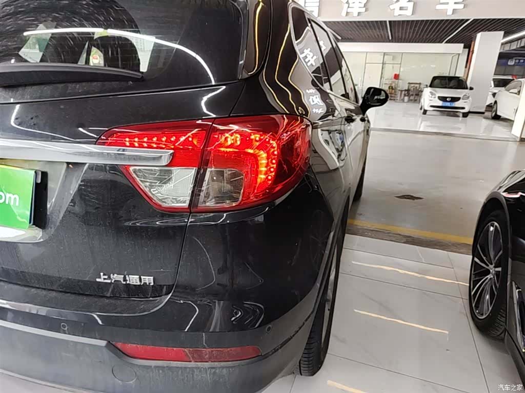Buick Envision Plus, 2017 8