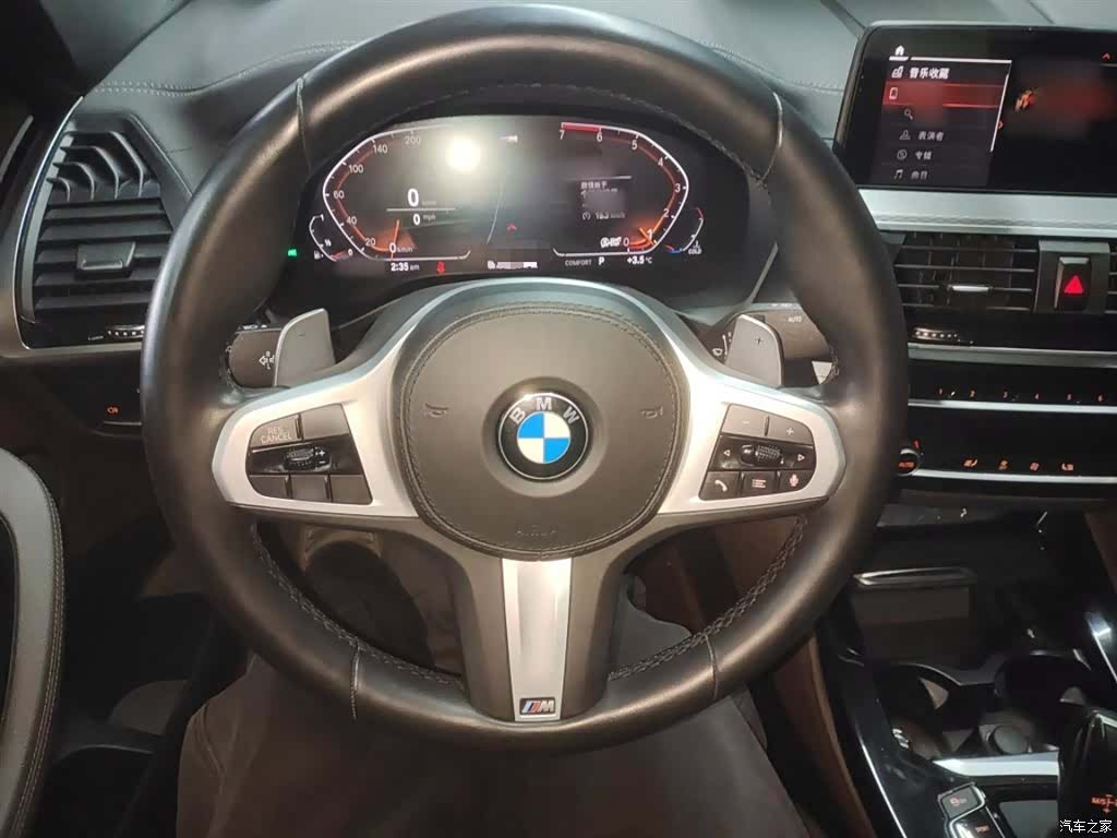 BMW X4, 2020 7