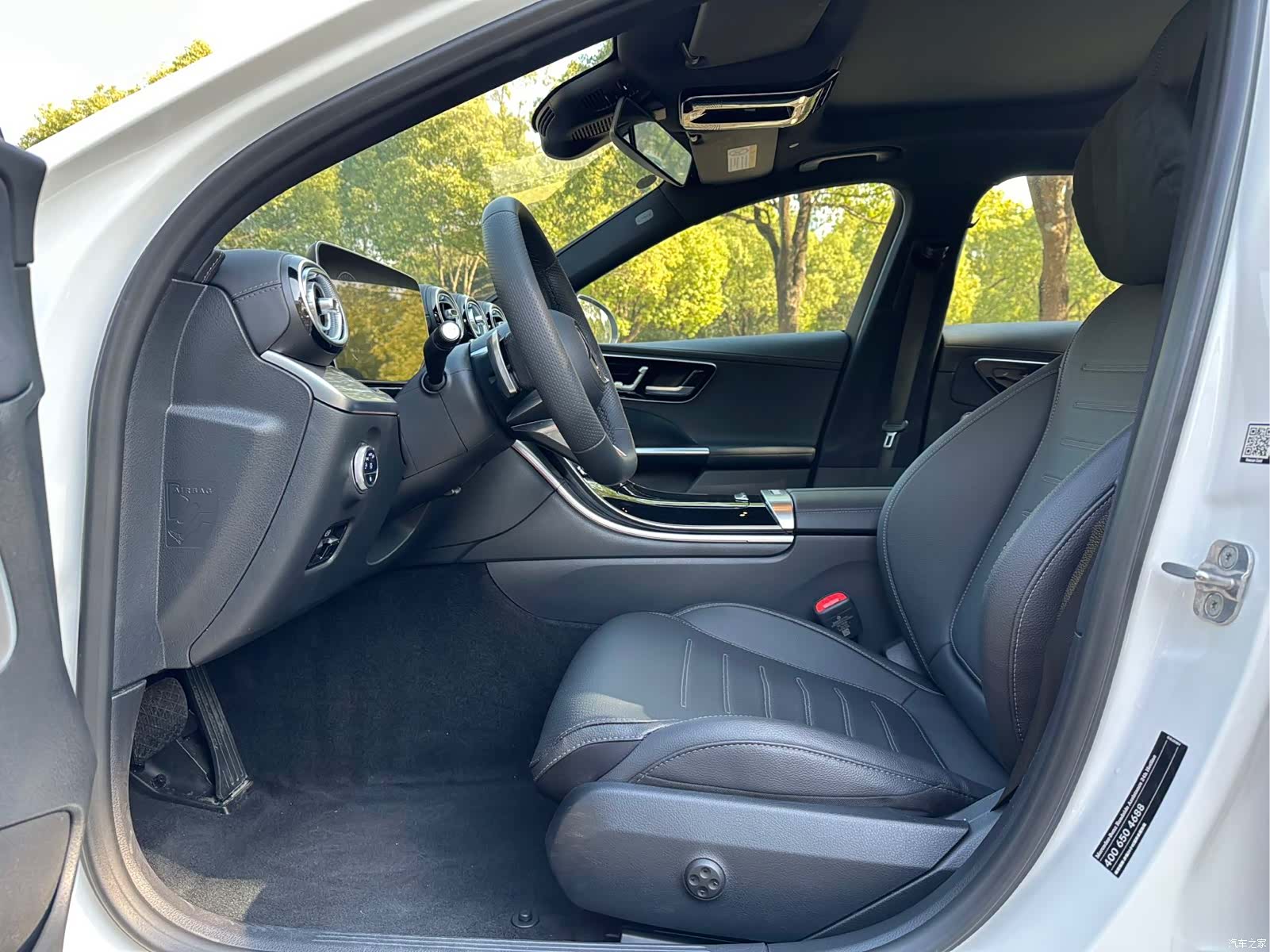 Mercedes-Benz C-Class, 2024 все фото