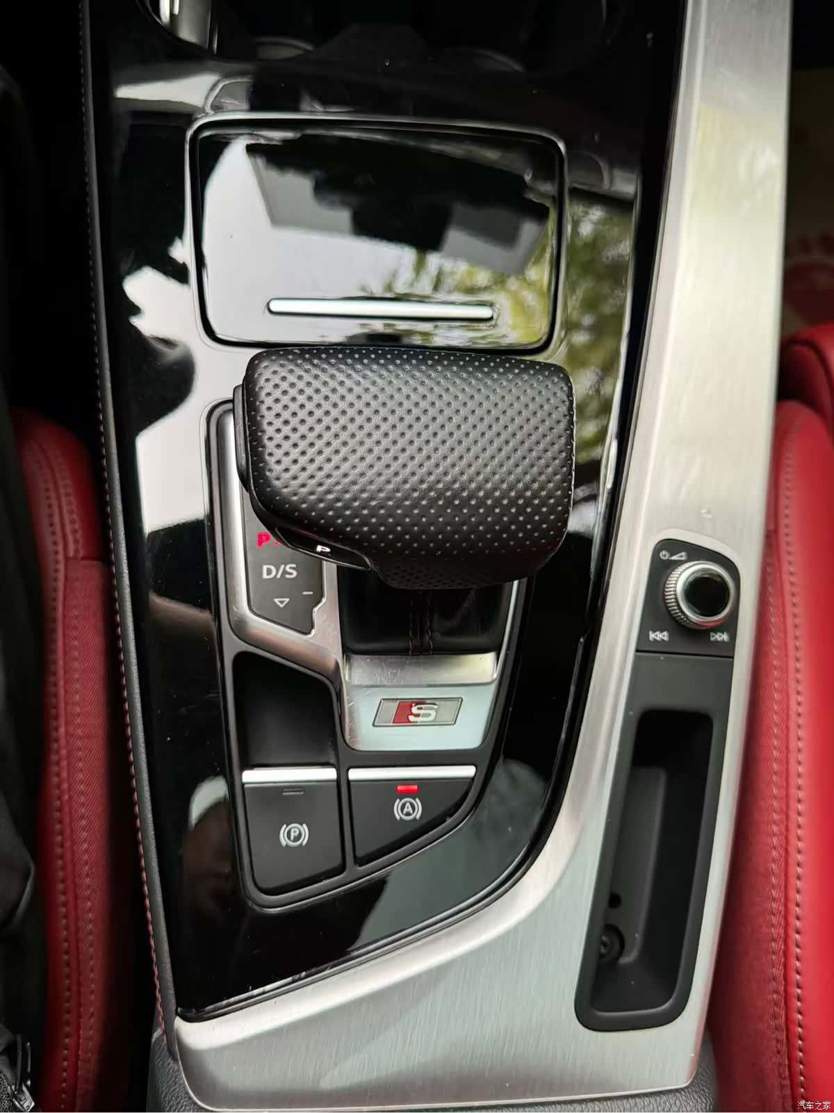 Audi S4, 2021 9