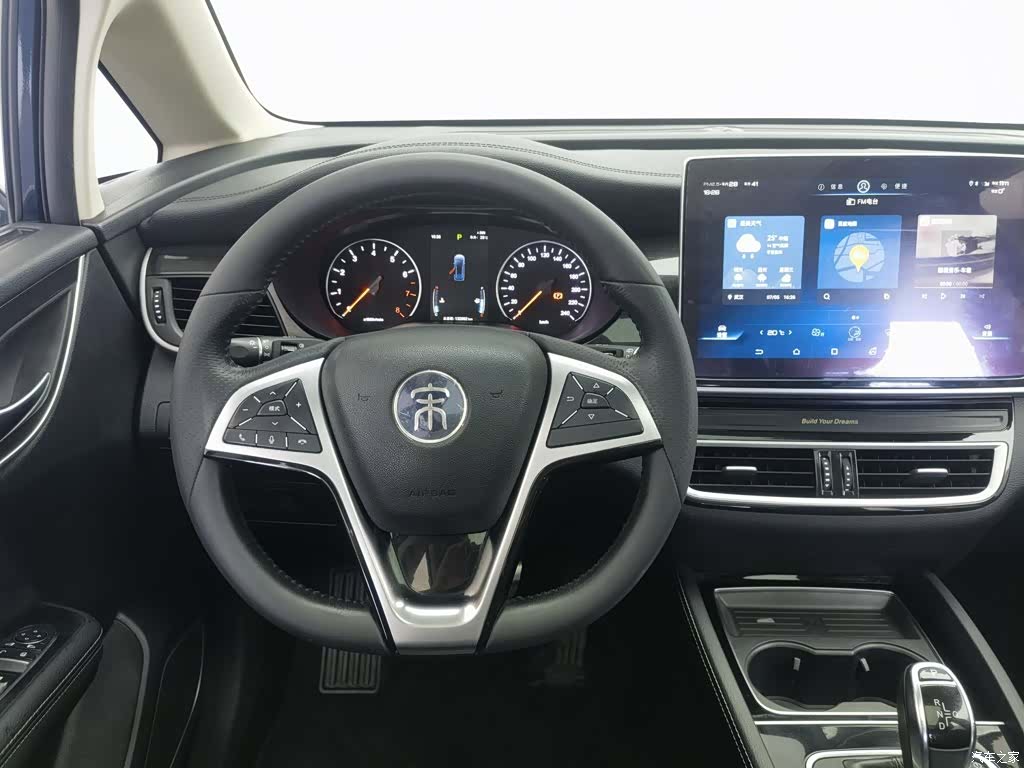 BYD Song, 2019 11