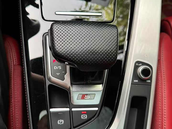 Audi S4 2020 S4 3.0TFSI