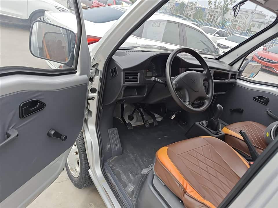 Wuling Light of Wuling