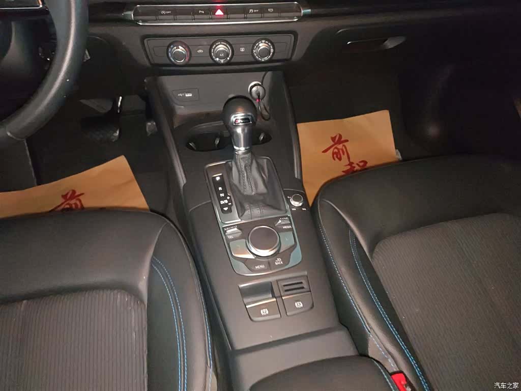 Audi A3, 2021 14