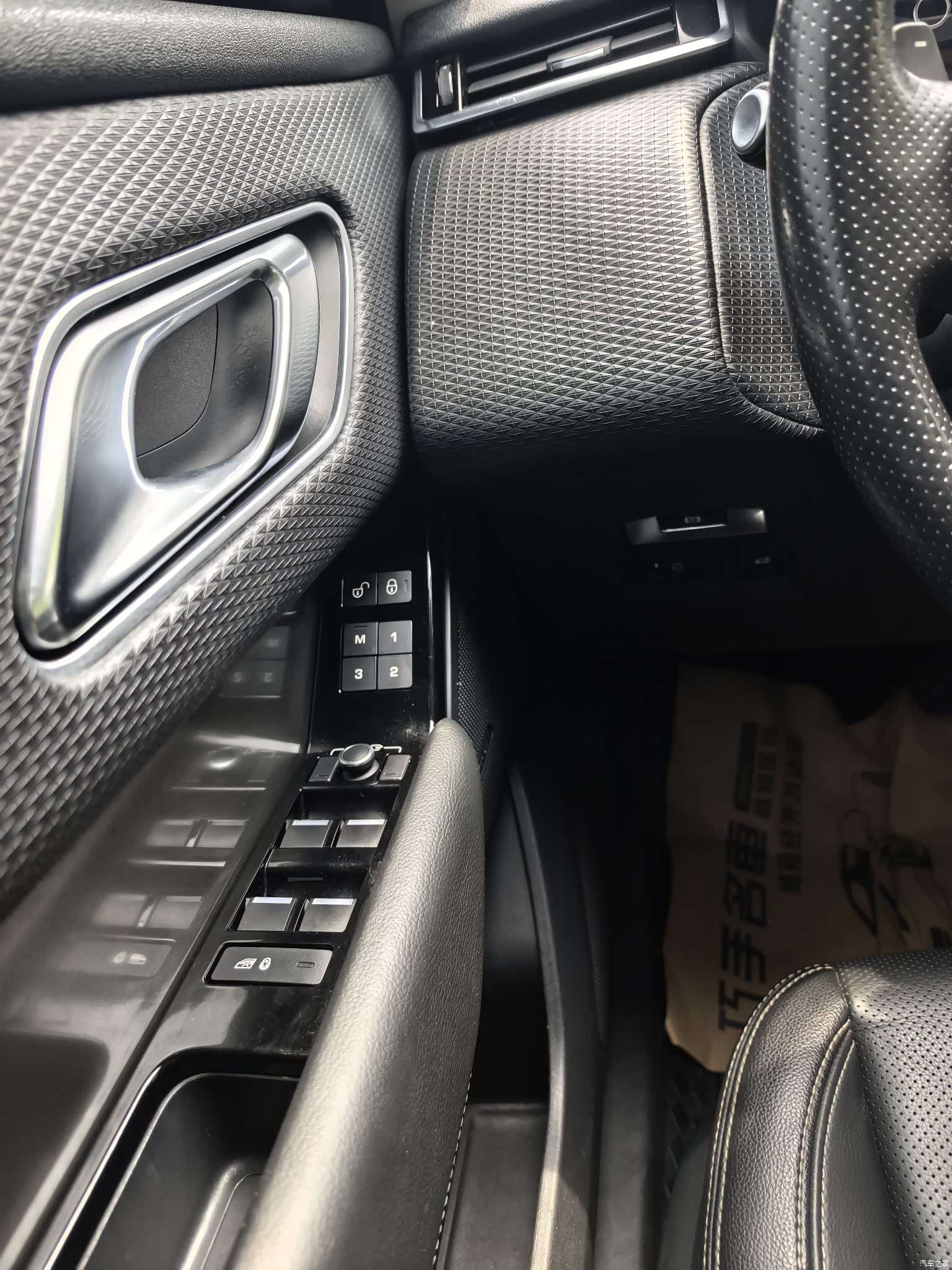 Land Rover Range Rover, 2018 15