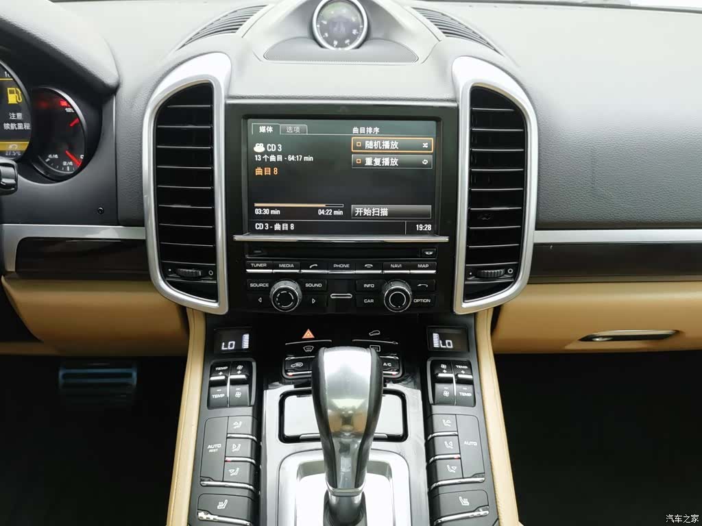 Porsche Cayenne, 2015 12