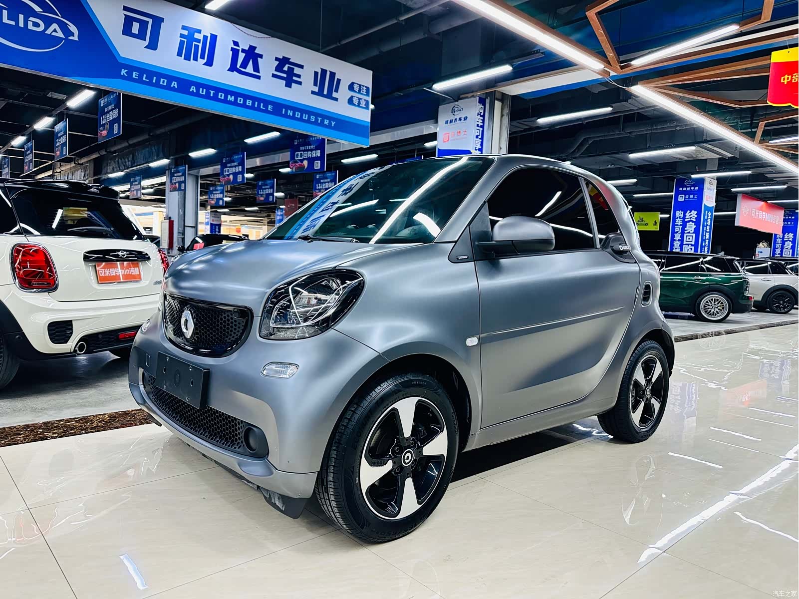 Smart Fortwo, 2018 1