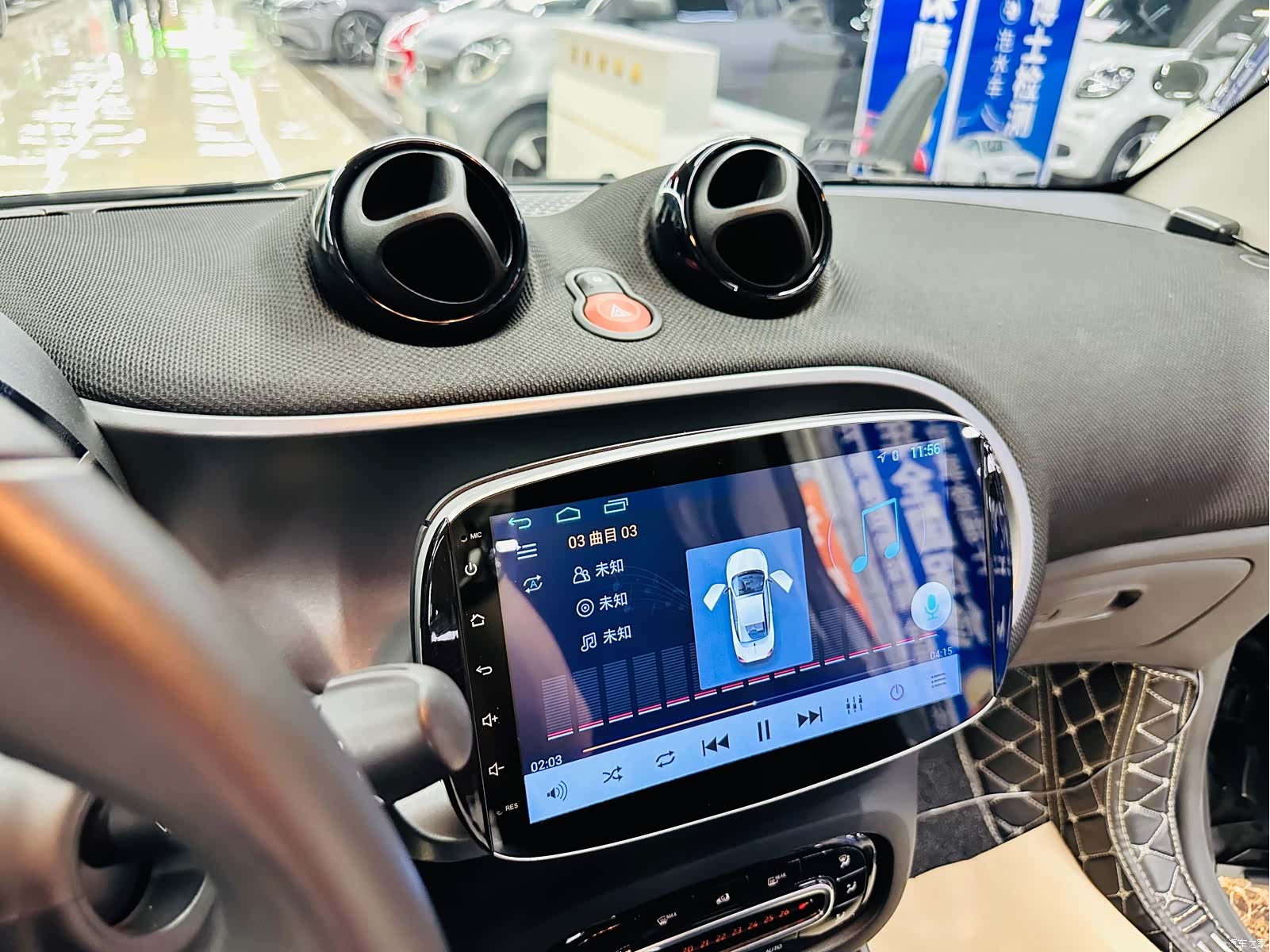 Smart Fortwo, 2018 33