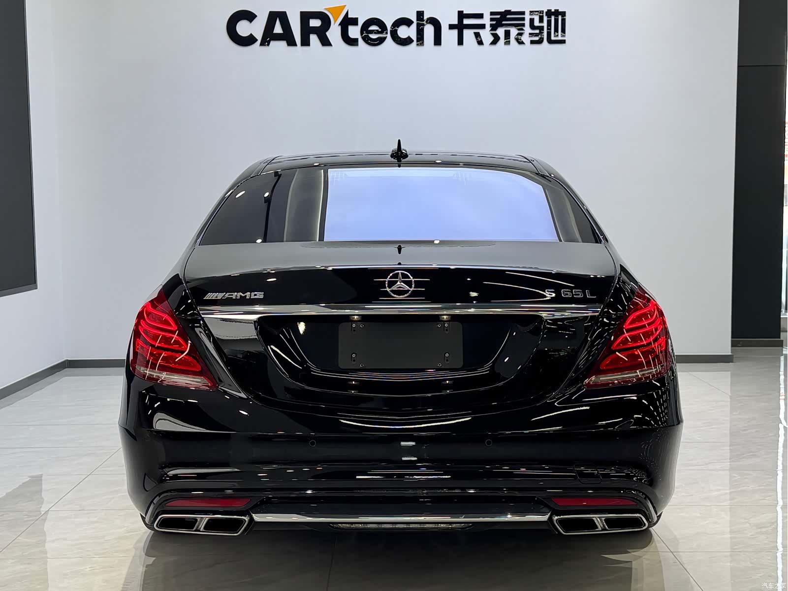 Mercedes-Benz S-Class, 2017 4