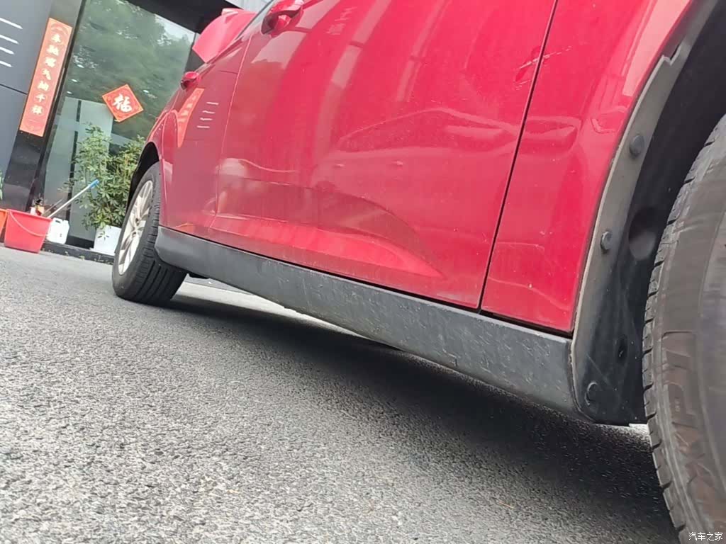 Ford Focus, 2015 21