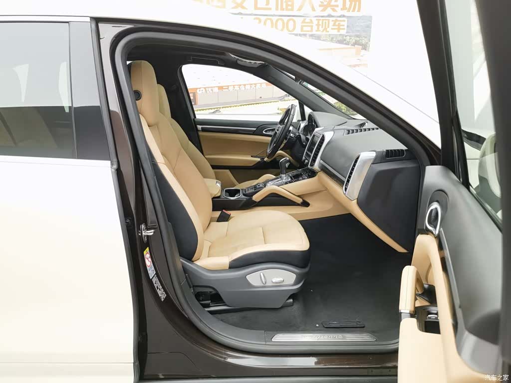 Porsche Cayenne, 2015 23