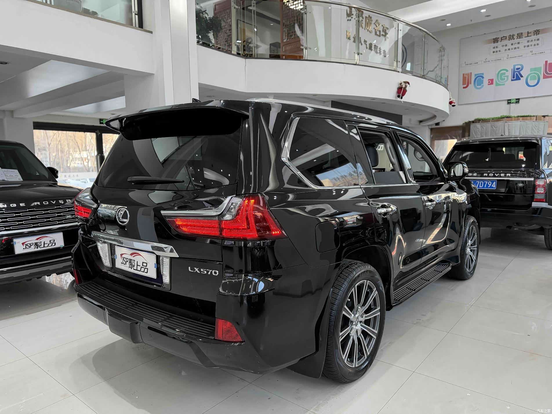 Lexus LX, 2017 19