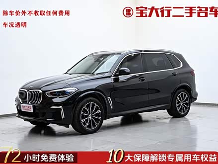 ȫ�����ֱ���X5 2022�� �Ŀ� xDrive 30Li ������M�˶���װ