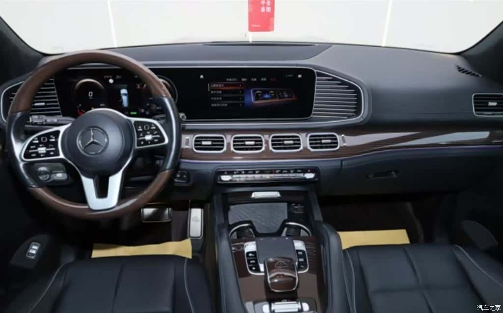 Maybach GLS, 2021 4
