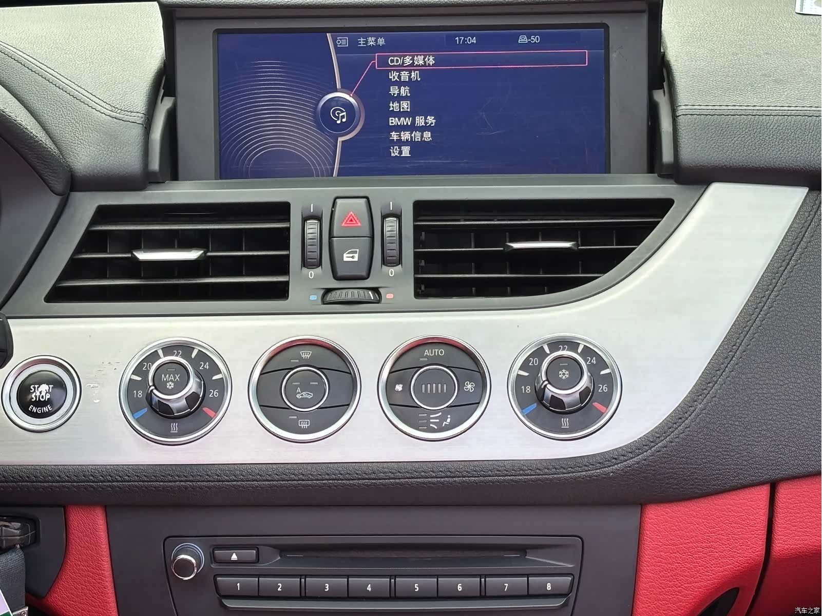 BMW Z4, 2013 12