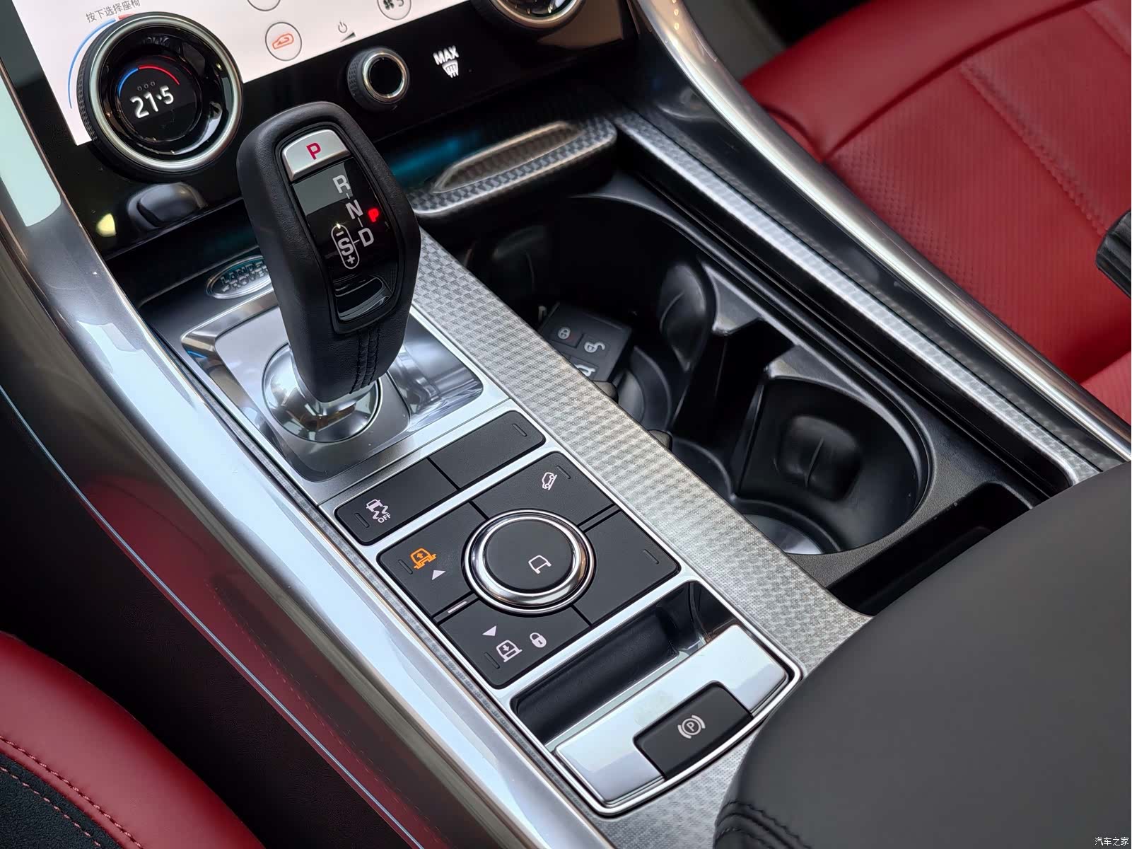 Land Rover Range Rover, 2021 18