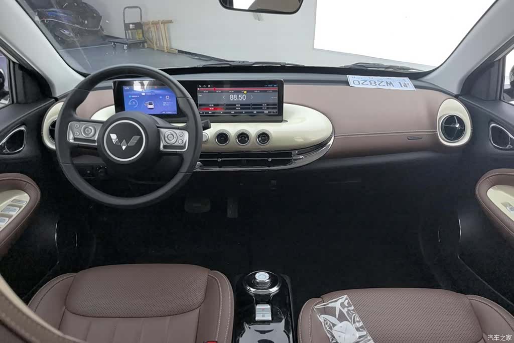 Wuling Bingo, 2024 12
