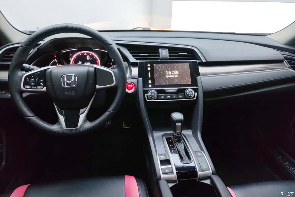 Honda Civic, 2020 12