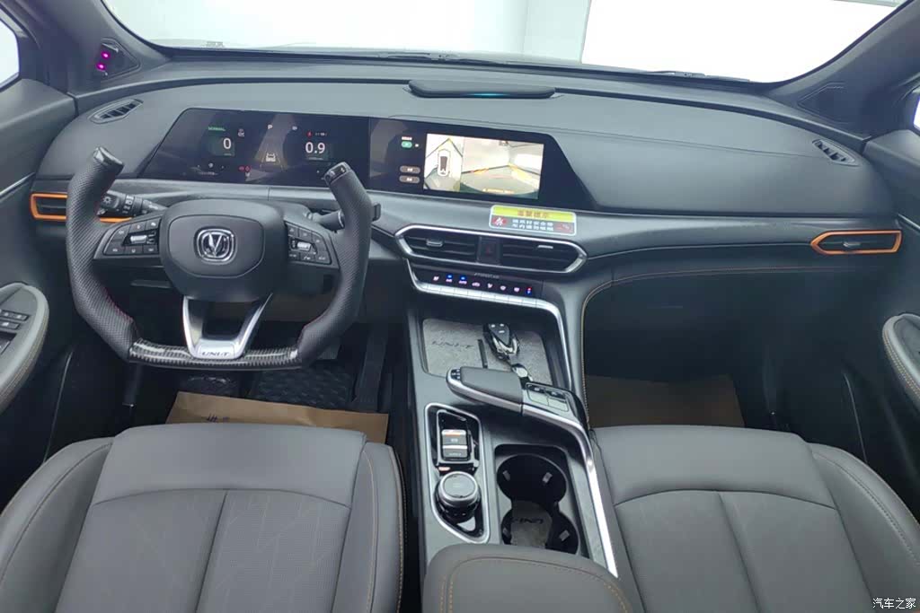 Changan UNI-T, 2022 12