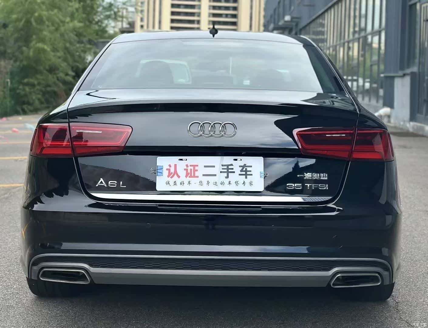 Audi A6L, 2019 3